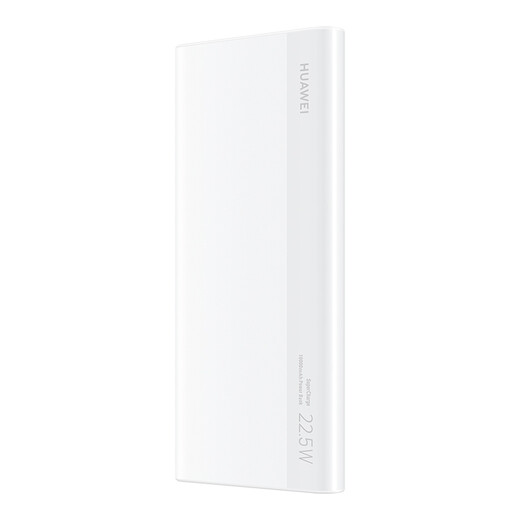 Huawei 3C certified original multi-protocol super fast charging power bank 10000mAh (Max 22.5W SE) 13 layers of safety protection, aircraft-friendly, white