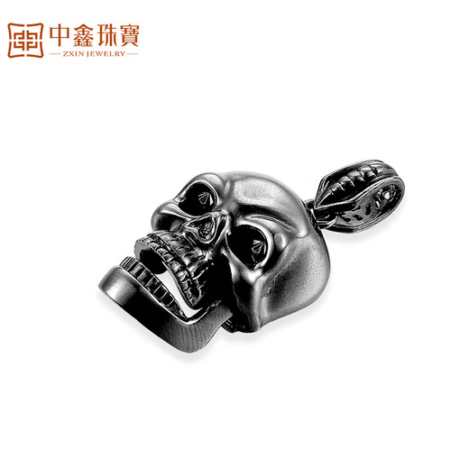 Zhongxin Jewelry Platinum PT950 Black Skull Pendant Men's Personalized Trendy Electric Black Craft Birthday Gift Pendant
