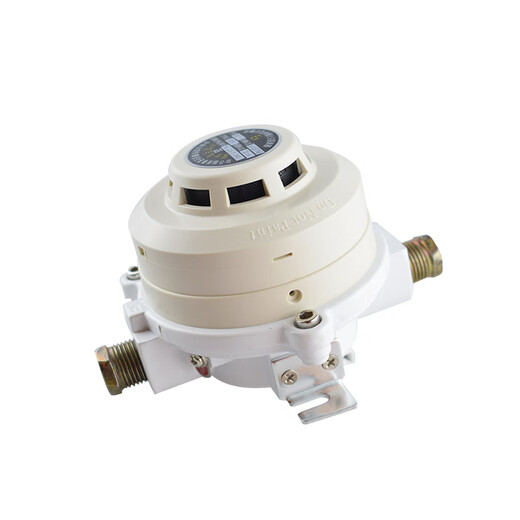 Jinding JDXT-Y-1 explosion-proof smoke sensor smoke fire detector non-coded switch relay explosion-proof temperature sensor