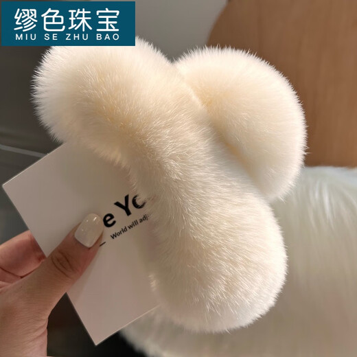 MiU Se Large Real Rex Dragon Hair Back Head Clip Internet Celebrity Oversized Fur Hair Clip Cute Plush Headwear Hair Clip New Year Rex Rabbit Fur Beige 13cm B06