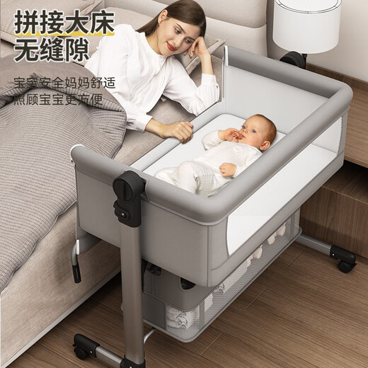 泰美高婴儿床拼接移动多功能床便携式新生儿床可折叠防吐奶宝宝摇摇床 摇篮婴儿床[尿布台+蚊帐]