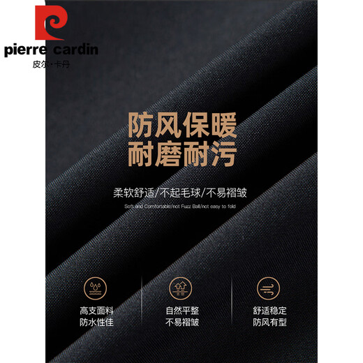 皮尔卡丹男士加厚棉服中老年人羽绒棉袄爸爸装爷爷新款棉衣秋冬季外套 20119/9898加棉黑色 XL