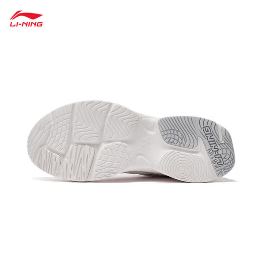 Li Ning running shoes mesh breathable retro dad shoes men's cloud technology flick thick-soled sports shoes ARLS013
