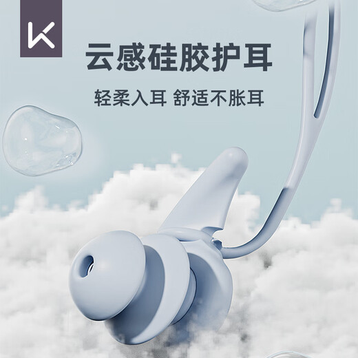 Keep swimming earplugs, anti-choking, water-proof and anti-otitis media artifact, corded nose clip earplugs, swimming cap set, swimming goggles, same style for men and women, piano black, nose clip earplugs set