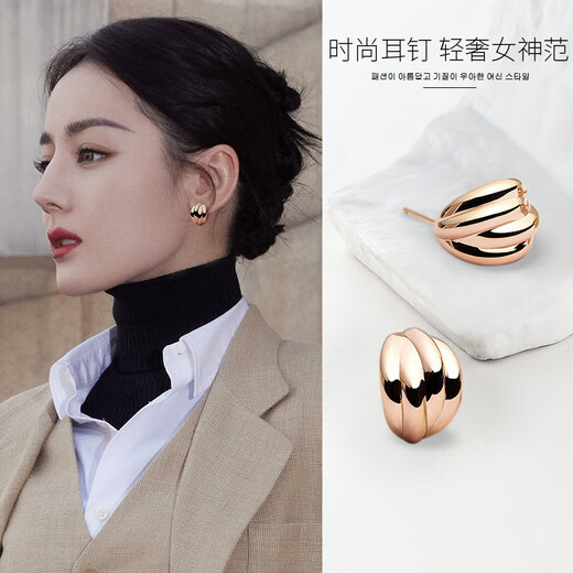 QPQK temperament earrings light luxury high-end rose gold earrings 2025 new sterling silver fashion earrings female birthday gift rose gold earrings