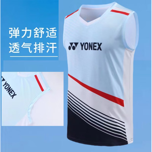 Gu Jianmu 2023 Sommer