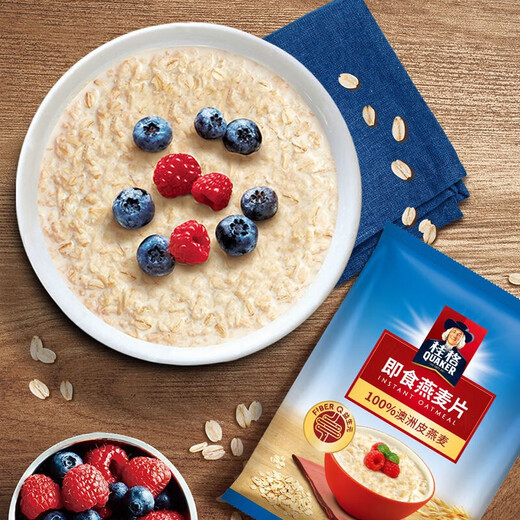 Quaker Instant Oatmeal 1000g/1478g Bags Free Cooked Meal Breakfast Pairing Dietary Fiber Instant Oatmeal 1000g*2 Bags