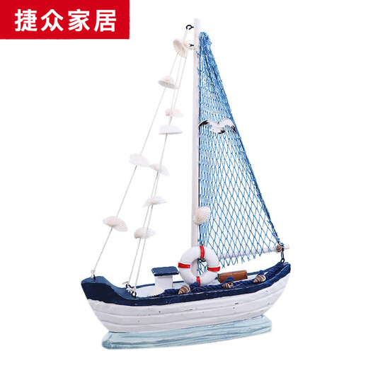 地中海风格创意家居装饰摆设木质帆船模型小摆件手工艺木船小船 乳白色 14公分迷你8个