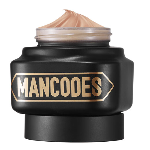 Linke und rechte Farbe Herren Gesichtscreme Feuchtigkeitsfeuchtigkeitsfeuchtigkeits-Cremeöl-Kontrolle Akne Marke Hautpflegeprodukte 50G Nicht-Face-Creme Tattoo BB Creme