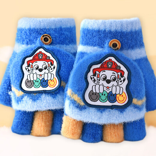 PAW PATROL Children's Gloves Autumn and Winter Detachable Baby Five-Finger Gloves Warm Boys and Girls Primary School Full Finger PA1862I