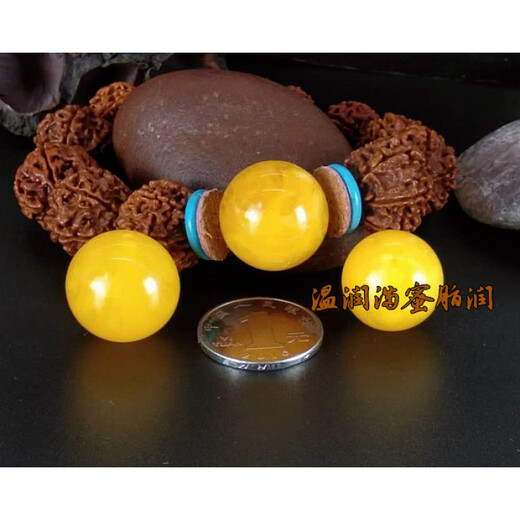 Fat Donglai's same style beeswax natural chicken fat yellow amber round beads single bead loose bead bracelet big diamond star and moon diameter 33mm (single)