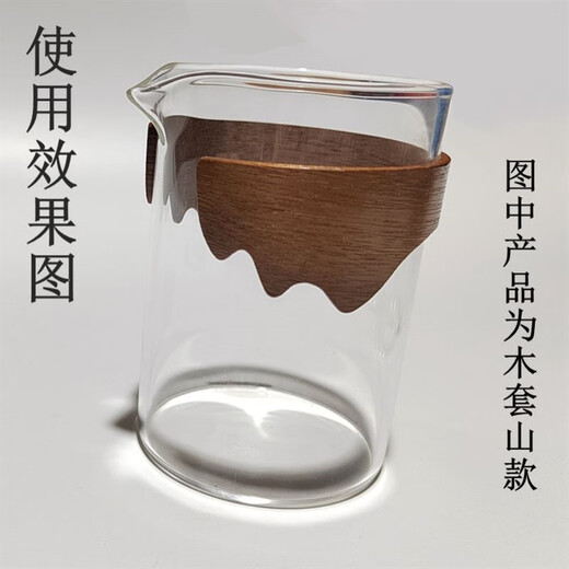 Floß-Kern-Glasbecher-Abdeckung Schutzhülle Anti-Skalierung Ringglas Tasse Anti-Scenen-Hülle Hitze Isolierung Hülle Anti-Rutsch-Wasserbecher-Ringschutz Handheld Holzabdeckung 6630 Kaffee Holzdeckel 6630 Style Kaffee Style Style