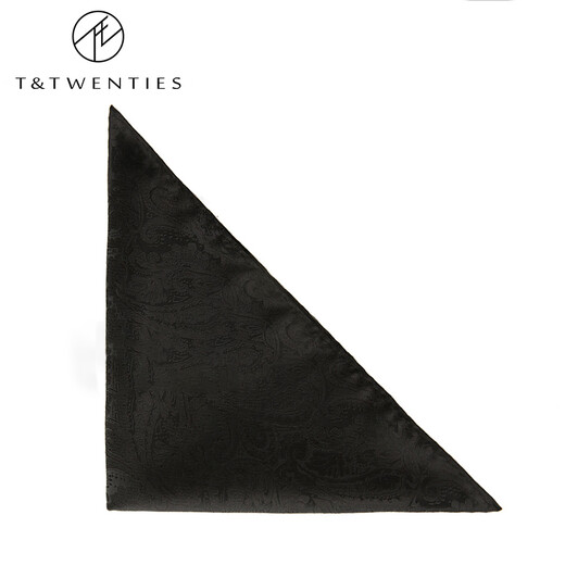 T&Twenties 男士真丝领结袖扣口袋巾三件套装礼盒 商务婚礼结婚新郎伴郎配饰 黑色暗纹纯色.三件套