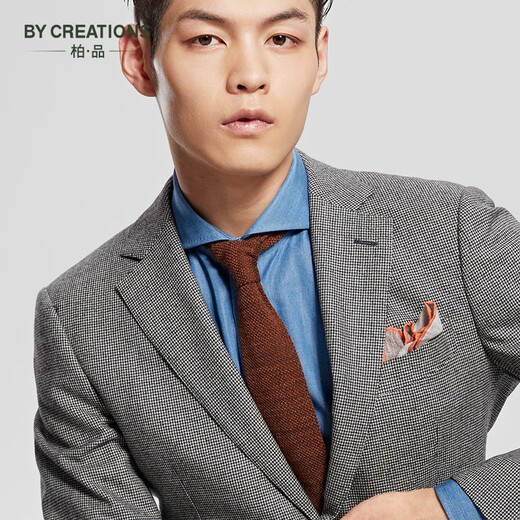 By Creations Pure Wool Business Suit Men's Professional Commuting Formal Houndstooth Flannel Brushed Suit Groom's Dress Black and White Houndstooth 44 (165/84A)