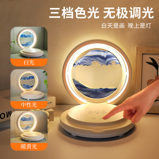 来自星星的礼物流沙画摆件台灯音响女生生日礼物实用乔迁之喜搬家新婚七夕礼物 七仓发货【青出于蓝】礼盒礼袋