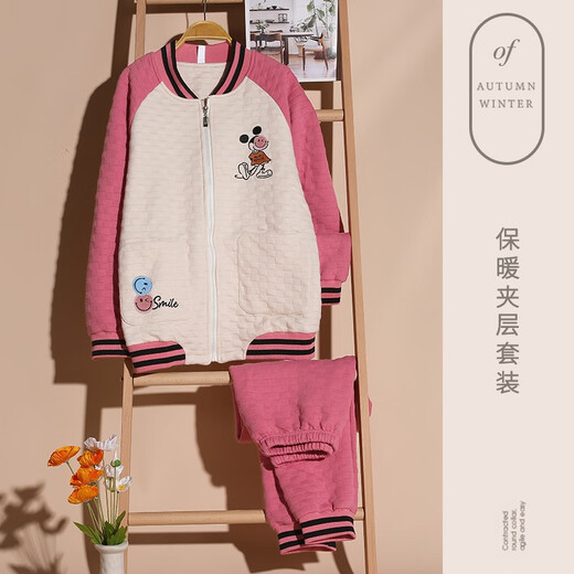 芊之雅（QIANZHIYA）睡衣女生秋冬季加厚纯棉夹层长袖家居服加棉空气棉保暖薄夹棉套装 MFT-15276# 女M/160