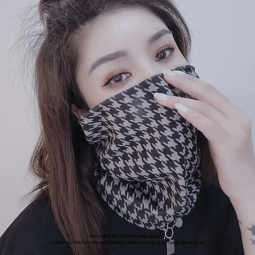 蒂潤石（DIRUNSHI）秋冬季沙滩面罩围脖男女款加厚保暖套头脖套户外沙滩防寒护颈面罩 3890黑蓝格 均码