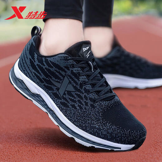 特步（XTEP）男鞋动力巢减震跑步鞋秋冬季飞织网面透气休闲鞋子轻便运动鞋男士 黑灰(动力巢) 42