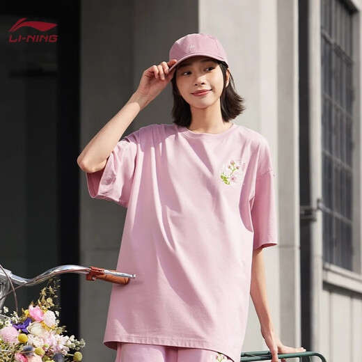 
Li Ning Bing-sensing round neck short-sleeved T-shirt for women's sports fashion series comfortable loose short-sleeved cultural shirt sports short-sleeved T-shirt T-shirt T-shirt T-shirt -687 XS
