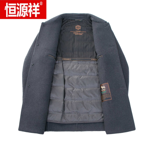 Hengyuanxiang (HYX) Winter doppelseitiger Schaf Samt Mant