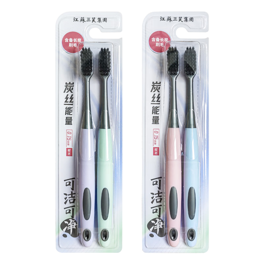 Kejie Carbon Filament Energy Bamboo Charcoal Adult Soft Bristle Gum Protection Toothbrush Binchotan Charcoal Adsorption Reduces Plaque Color Random 2 Packs