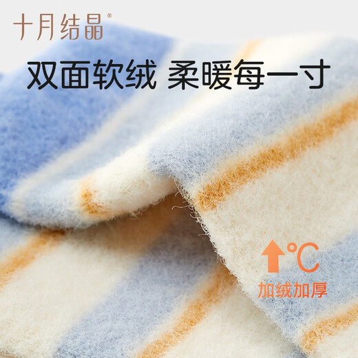 October Crystallized Baby Coral Velvet Socks Autumn and Winter Thickened Anti-Slip Socks Baby Cartoon Cute and Leg-Free Bear Travel Notes - Coral Velvet 3 Pairs 0-6 Months