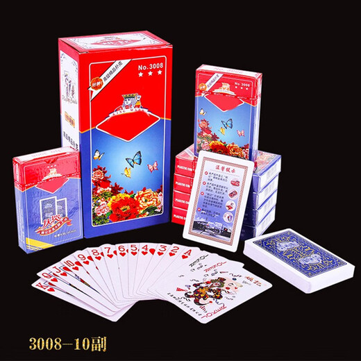 Ji Xingjiu 10 billigere Decks Yao Ji Pokerkarten Parkkarten Home Dicked Starker Bruder Whole Box von Pokerkarten Yao Ji Yao Ji 9898 Decks
