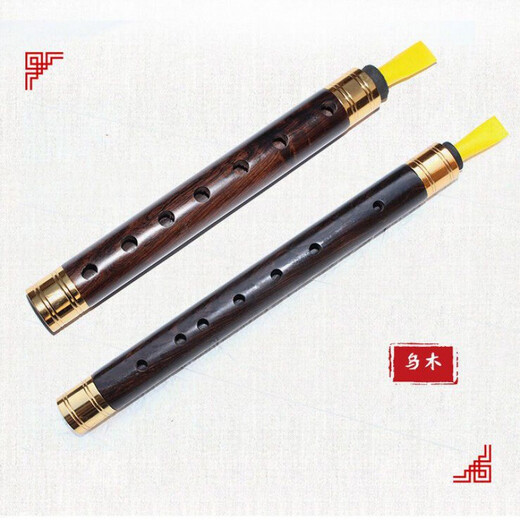 [Gute Warenviertel] Ebony Rohranfänger -Rohr G a e c b d Melodie -Tränengasgang spielen Rohrinstrument Tränengaskanal großes Golden -Gold -Plattier -Hoop [8]