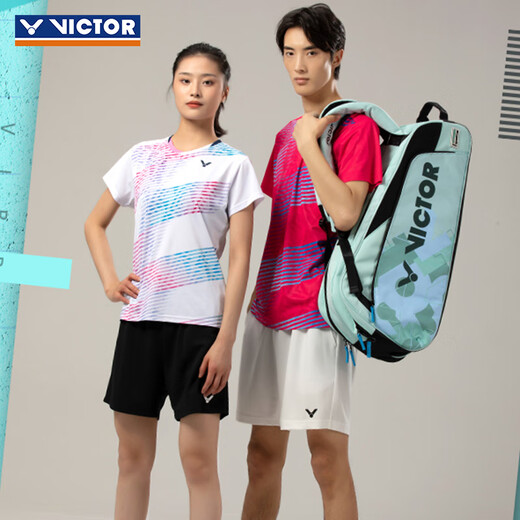 Victor (Victor) Victory Badminton Bag Handtasche Training Wettbewerb Rechteckiger Bag Multifunktion mit großer Kapazität Schlägertasche Schulter-Sporttasche [Club-Serie] BR6219/R Papagei Green