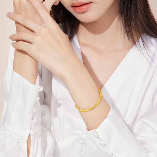 Liufu Schmuck Fuß Gold einfache Ring Offenes Goldarmband Frauenmodell -Armband Geschenk Preis F63TBGB0003 23,87 Gramm (einschließlich Arbeitskosten 716 Yuan)