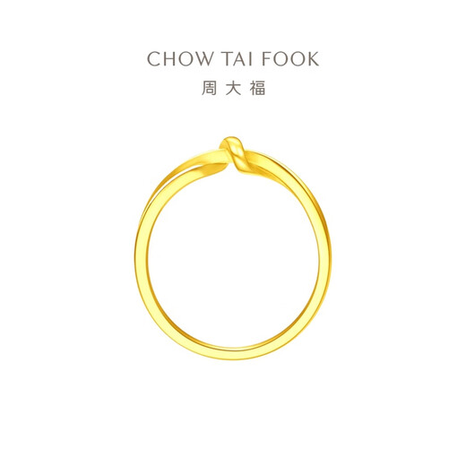 Chow Tai Fook Love Lingering Gold Ring (labor cost 120) No. 16, about 2.7g F230626