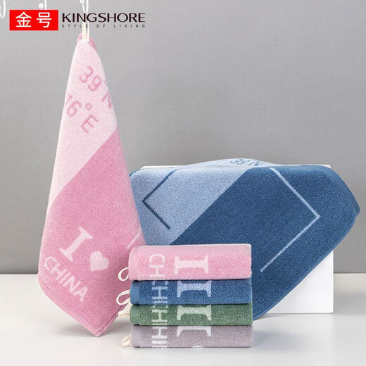 KING SHORE 3-pack square towel, pure cotton, hanging hand and face towel, children's square absorbent hand towel, square towel 6K121, 3 pieces, one each in blue, green and gray