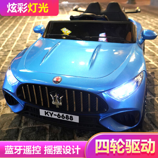 Tongxinyu children's electric car four-wheeled, can sit on people with remote control infant toy car child baby stroller gift red dual drive + 12V battery + early education function + remote control