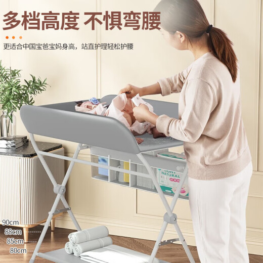 Bebo's diaper table, baby care table, multifunctional operating table, newborn touch table, baby bathing and changing table, green grass, universal wheels + storage basket + clothes drying rod + water, 5A level protection, four levels adjustable