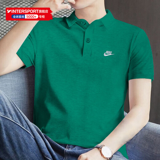 耐克（NIKE）Polo衫男短袖 2025夏季新款跑步透气训练服运动服晨练队服翻领t恤 FN3895-365/晒单退5【元】 L