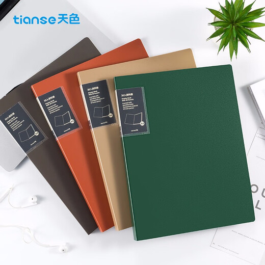 Sky Scenery 5 A4/30 page information book folder insert bag Loose-leaf folder storage bag Multi-function color test paper information can be customized TS-1645 Agate gray