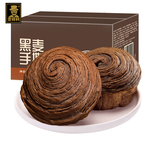 Yideli whole wheat nutritious breakfast whole grain toast satiating rye shredded bread 40 packs