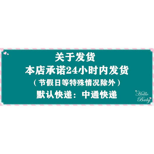 备考2025年自考教材9277 09277教师职业道德与专业发展 范先佐主编 2023年版 自考通试卷
