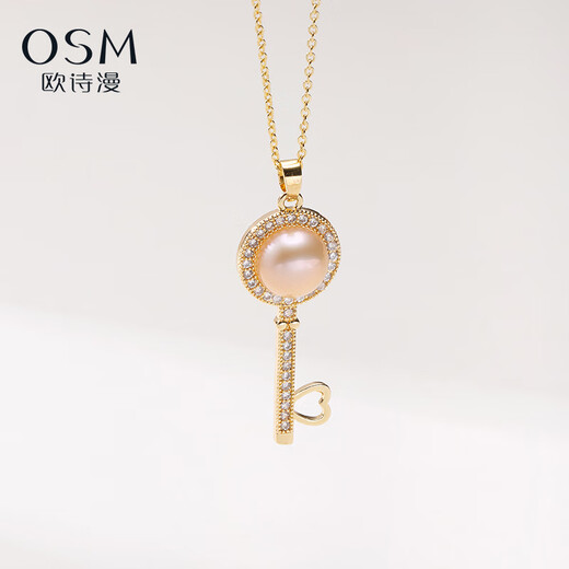Oshiman Jewelry Red Freshwater Pearl Necklace 9-10mm Pendant Gentle Style Gift for Girlfriend and Wife Heart Lock