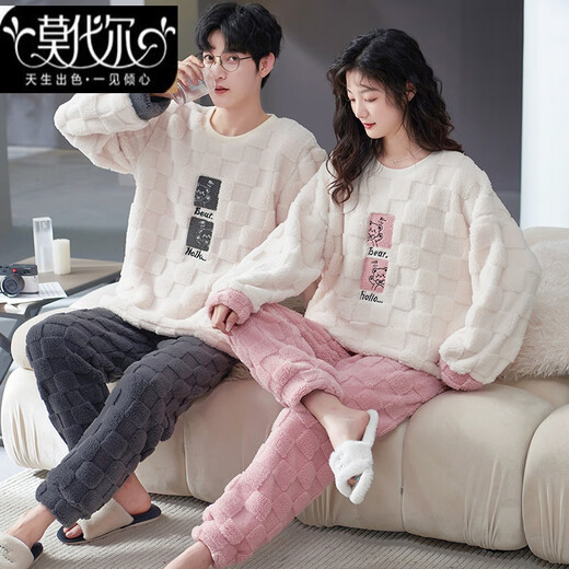 Modal Couple Pajamas Winter Autumn and Winter Coral Velvet Men's and Women's Plus Velvet Thickened Flannel Sweet Home Clothes Winter Main Picture Model ZX 7803 Apricot Bear Couple Flannel L Male + Female M
