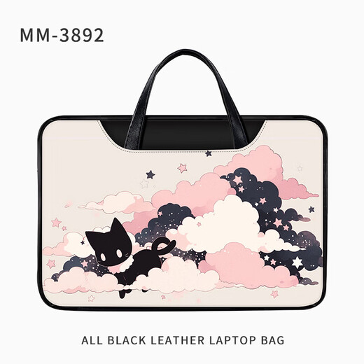 Huaman Lenovo Xiaoxin Pro16 Computerbeutel süße Katzenwolke tragbare Laptop-Beutel für Frauen für Lenovo/Xiaoxin MM-3893+ Power Bag [Cross-Body-Schultergurt] 16 Zoll