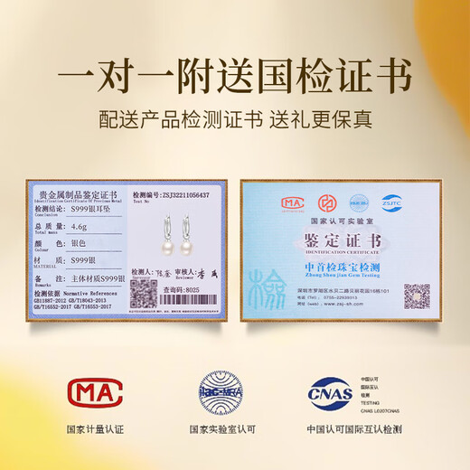 Zhou Baifu Pure Silver Shijia Pearl Earrings for Women 2025 New Women's Earrings and Earrings Practical Birthday Gift for Girlfriend