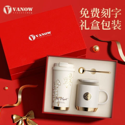 Vanow2025新款保温杯女高颜值高档伴手礼定制礼盒水杯陶瓷内胆咖啡杯子 樱花粉-陶瓷覆层-红礼盒 500ml