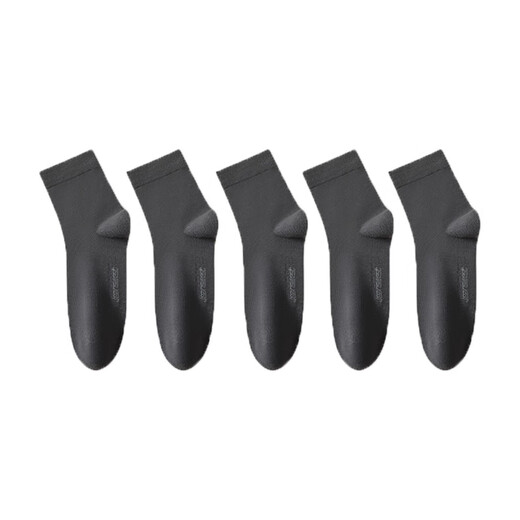 Jean-Vis pure cotton mid-tube socks new business style mid-tube socks trend [5 pairs] YM Dark Gray 5-6187 F