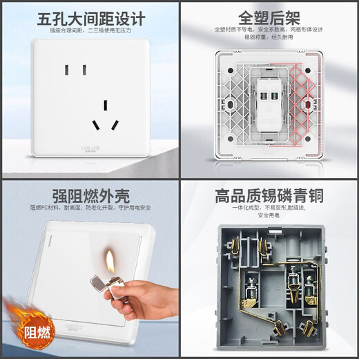 Delixi switch socket panel whole house package five-hole switch socket 815 white gray two-three plug power socket five-hole