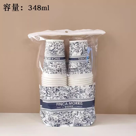 
Raft core flower large thickened paper cup resistant to high temperature, no leakage, no odor, coffee cup, tea cup disposable cup, large size 348ml 6636 50 pieces