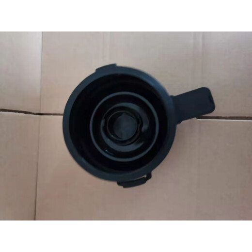 Convient pour les accessoires de machine de cuisson révolutionnaires d'origine supor JP719A / JP728 / JP69 Couvercle de taille de couvercle de tasse