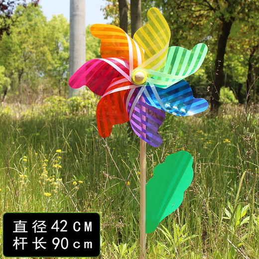 
Hi Walk Children's Windmill Toys Colorful Windmill Kindergarten Park Event Decoration Plastic Windmill 42CM Striped Wooden Pole Windmill