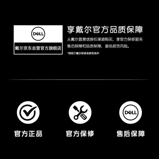 Dell KB216 Wired Keyboard Office Keyboard Full Size Keyboard USB Socket Black 10 Package