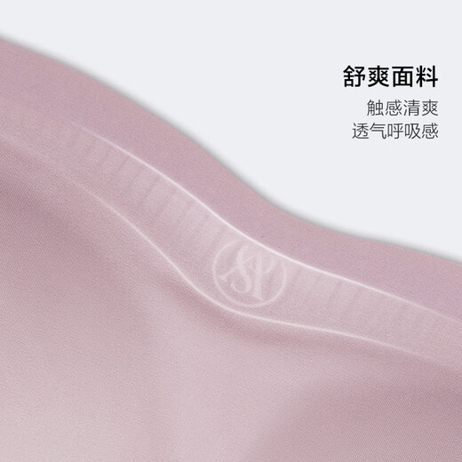 Victoria's Secret star style Jelly strip anti-gravity soft support traceless bra PRO micro-gathering MAX large breasts look small